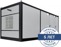 Контейнер ЭнергоПроф ПБК-9 Арктика