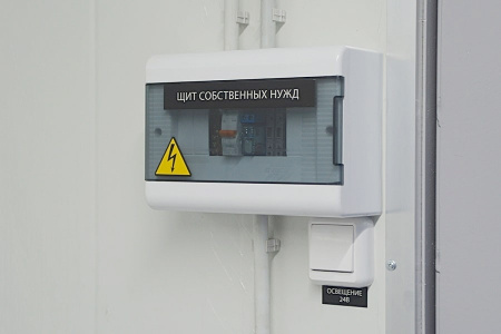 Дизельный генератор Aksa APD10P в контейнере с АВР